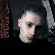 ���������� ������, ���� ����� ������, 21 ���, ������������ ��� ������, ���������