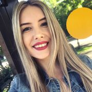 ���������� ����-���������, �������