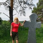 -,   Elena, 44 ,   