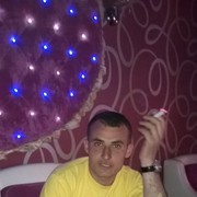  ,  ARMEN, 39
