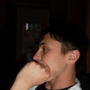 ���������� ����, ���� ������� ������, 39 ���, ������������ ��� ������, ���������