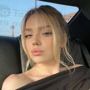 ���������� ����, �����