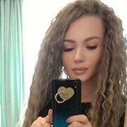 ���������� �����-���������, ���� ������� �������, 32 ����, ������������ ��� ������, ����� � ���������, c�������� ���������, ���������