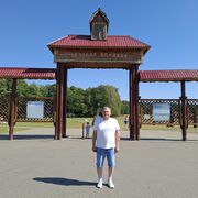 ���������� ������, ���� ������� �������, 50 ���, ������������ ��� c�������� ���������