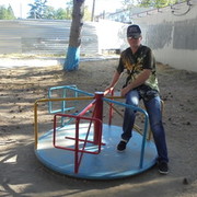 ���������� �����������, ���� ������� ����, 57 ���, ������������ ��� ������