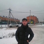 ���������� ���, ���� ������� Dana, 38 ���, ������������ ��� ������, ����� � ���������