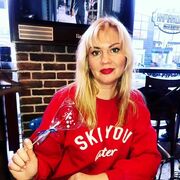 ���������� ������, ���� ������� �������, 47 ���, ������������ ��� ������, ����� � ���������