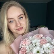 ���������� �����������, �����