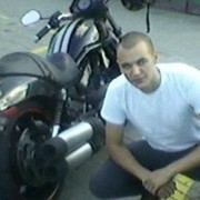 ���������� ������, ���� ������� �����, 39 ���, ������������ ��� ������, ����� � ���������, c�������� ���������