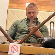 ���������� �������, ���� ������� ������, 38 ���, ������������ ��� ������, ����� � ���������, c�������� ���������, ���������