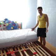 ���������� ��������, ���� ������� �������, 41 ���, ������������ ��� ������, ����� � ���������, c�������� ���������