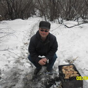  ,  Dima, 51