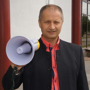 ���������� �����, ���� ������� ��������, 61 ���, ������������ ��� ������