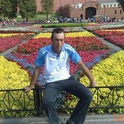 ���������� ����, ���� ������� Kartal, 42 ����, ������������ ��� ������, ����� � ���������, c�������� ���������