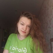 Знакомства Комсомольский, девушка Дарья, 21
