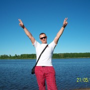  ,   Ш, 42 ,   