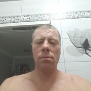 ���������� ������-��-����, ���� ������� �������, 44 ����, ������������ ��� ������, ����� � ���������