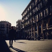 ���������� ������, ���� ������� ����� �����, 29 ���, ������������ ��� ���������