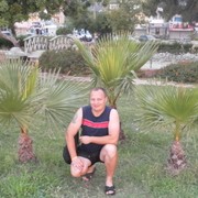 ���������� �����������, ���� ������� �����, 44 ����, ������������ ��� ������, ����� � ���������, c�������� ���������