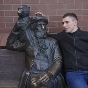 ���������� �����������, ���� ������� ���������, 31 ���, ������������ ��� ����� � ���������, c�������� ���������