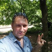 ���������� �������, ���� ������� ����, 45 ���, ������������ ��� ����� � ���������, c�������� ���������