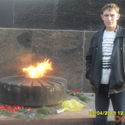 ���������� ����-���, ���� ������� �����, 37 ���, ������������ ��� ������