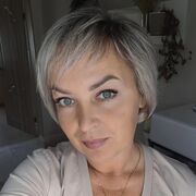 ���������� �����������, ���� ������� ����, 47 ���, ������������ ��� c�������� ���������