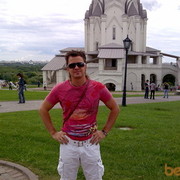 ���������� ������, ���� ������� ������, 52 ����, ������������ ��� ������