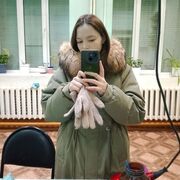 ���������� ��������, �����