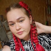   ,   , 20 ,     , c 