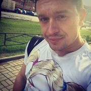 ���������� �����-���������, ���� ������� ���, 38 ���, ������������ ��� ������, ����� � ���������, ���������