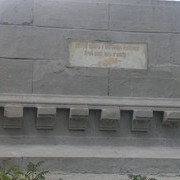 ���������� ������, ���� ������� �������, 39 ���, ������������ ��� ������, ����� � ���������, c�������� ���������