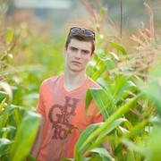 ���������� ����, ���� ������� ������, 29 ���, ������������ ��� ������