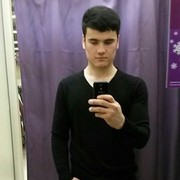  ,   UmIdJoN, 29 ,   ,   , c 