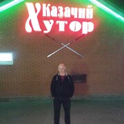  --,   , 67 ,     , c 