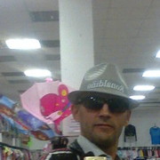 ���������� ��������, ���� ������� �������, 50 ���, ������������ ��� ������