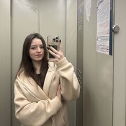 ���������� �����, ������� ���������, 20