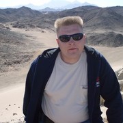 ���������� ������������, ���� ������� �����, 45 ���, ������������ 