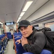 ���������� ������, ���� ������� �����, 39 ���, ������������ ��� ����� � ���������, c�������� ���������