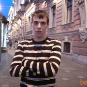 ���������� �����-���������, ���� ������� �������, 41 ���, ������������ ��� ���������