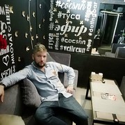 ���������� ������ ��������, ���� ������� �������, 41 ���, ������������ ��� ������, ����� � ���������, c�������� ���������