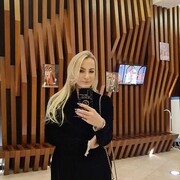 ���������� ������, ���� ������� ��������, 39 ���, ������������ ��� ����� � ���������, c�������� ���������