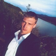 ���������� ����, ���� ������� ������, 29 ���, ������������ ��� ������, ����� � ���������