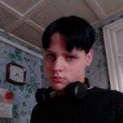 ���������� ������, ���� ������� �����, 44 ����, ������������ ��� ������, ����� � ���������