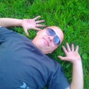 ���������� ���������, ���� ������� ����, 44 ����, ������������ ��� ������, ����� � ���������, c�������� ���������