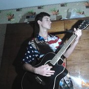 ���������� ��������-������������, ������� ������, 32