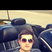 ���������� ������-��-����, ���� ������� �����, 37 ���, ������������ ��� ������, ����� � ���������