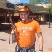 ���������� ���������, ���� ������� �����, 48 ���, ������������ ��� ������