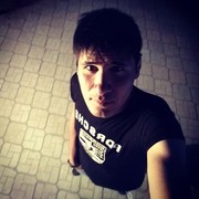  ,   Romeo, 33 ,   ,   , c , 