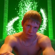 ���������� ����-���������, ���� ������� �����, 37 ���, ������������ ��� ������, ����� � ���������, c�������� ���������